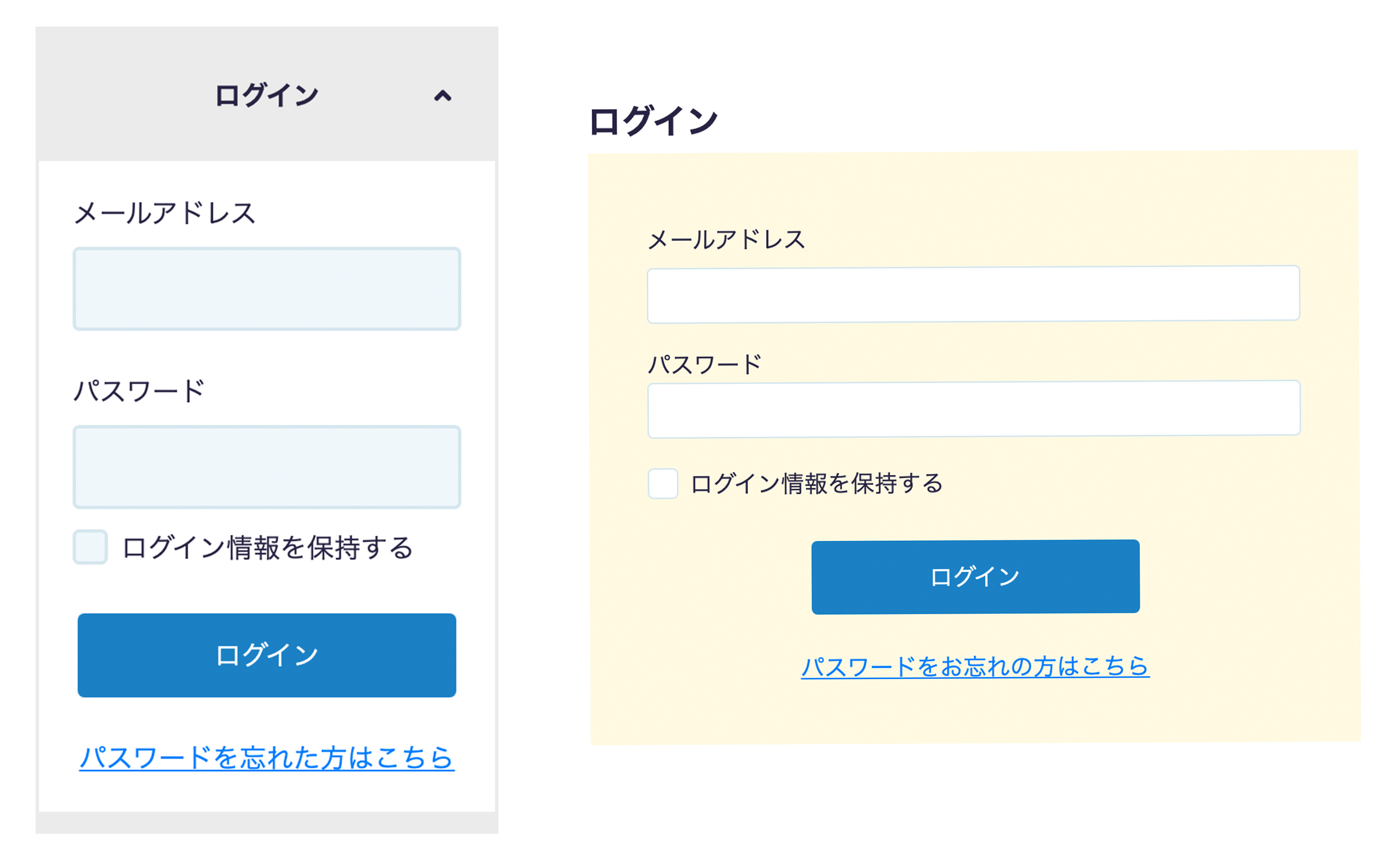 施設予約について | ①ログインする